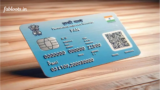Download PAN card 2.0 with QR code for free, know the step by step process