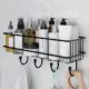 Story@Home Bathroom Shelf Organizer with Magic Stickers